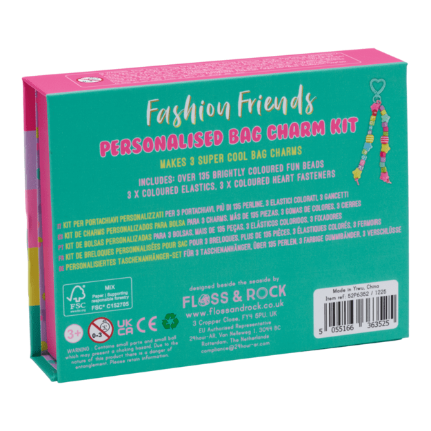 Aksesuarų vėrimo rinkinys, Draugės 2