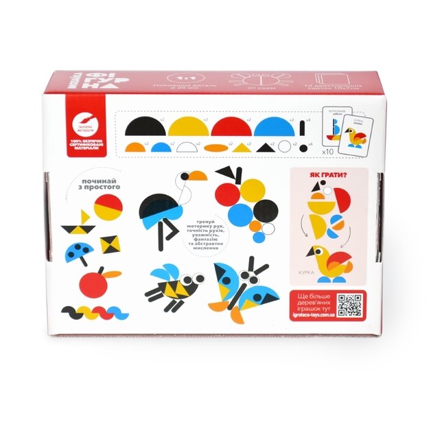 Igroteco Figūrų mozaika, 30 det. 1