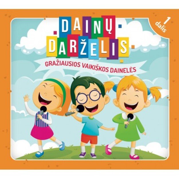 CD Dainų darželis, I dalis