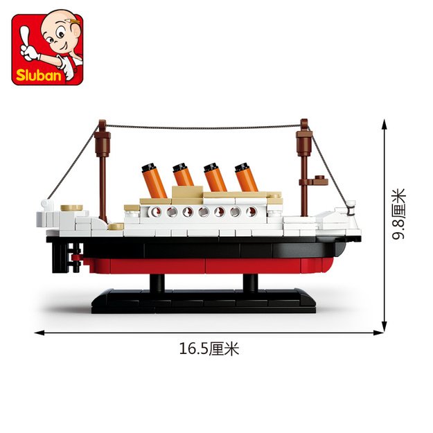 Sluban konstruktorius, Laivas Titanikas, 194 det.  1