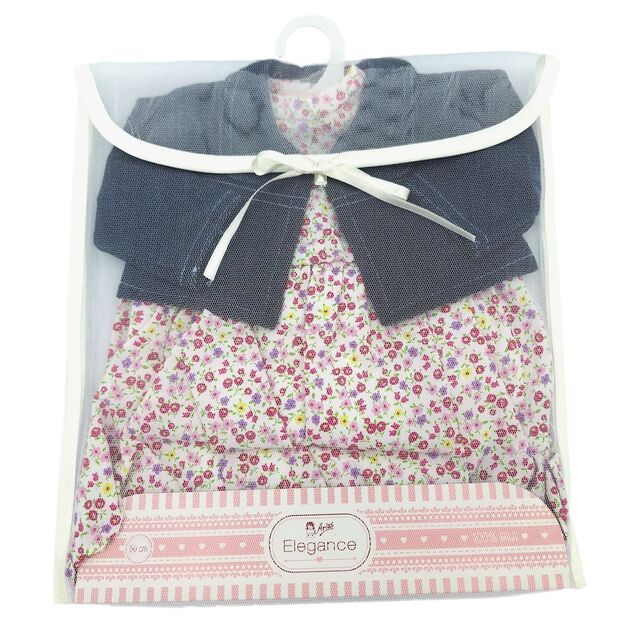 Arias lėlės kūdikio rūbeliai, 50 cm