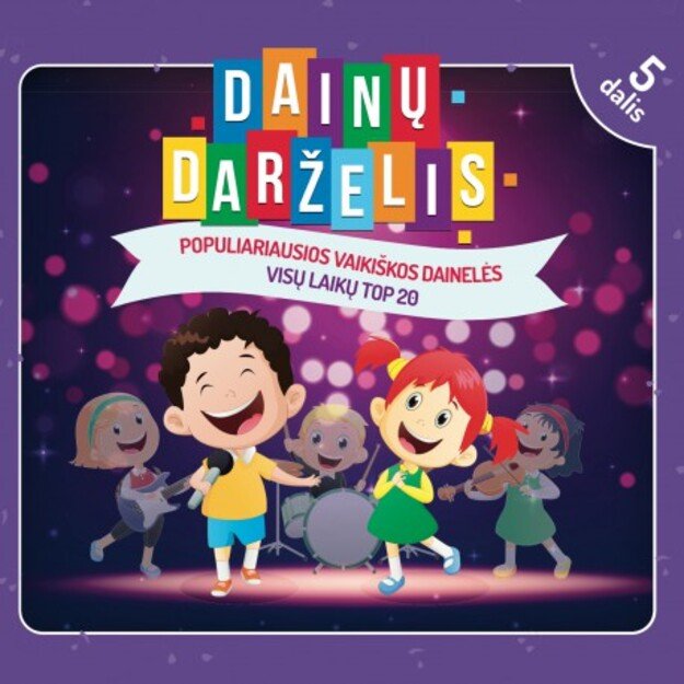 CD Dainų Darželis V dalis